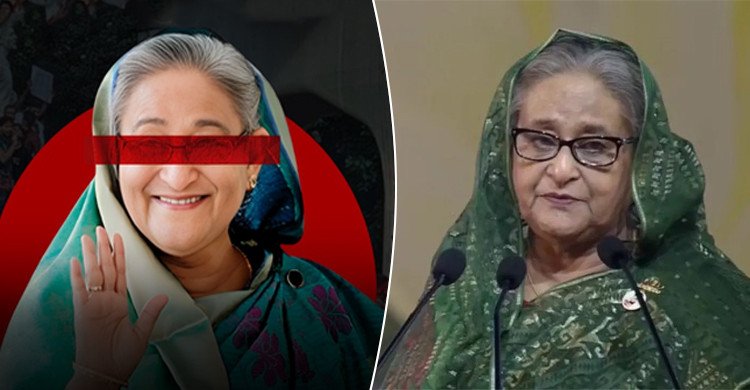 পাঠ্যবইয়ে গণহত্যাকারী হিসাবে যুক্ত হচ্ছে শেখ হাসিনার নাম